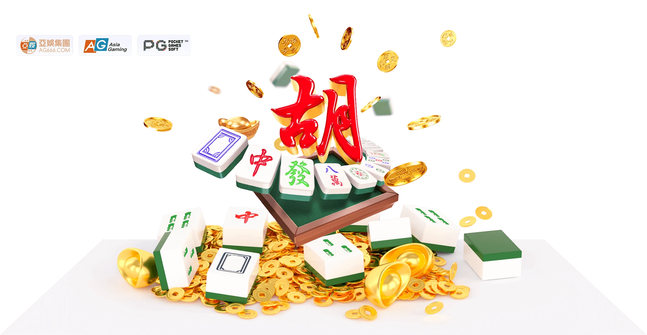 麻将胡了主题牌面与角色主视觉